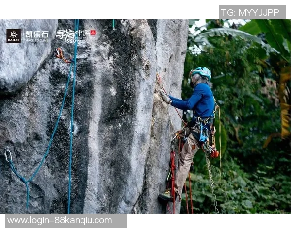 攀岩战术解析：北京攀岩队如何构建高效反击体系与战术配合