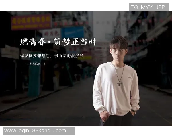 李晓旭的成长之路：从普通学生到优秀职场精英的奋斗故事