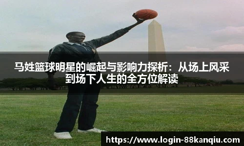 88看球体育直播间
