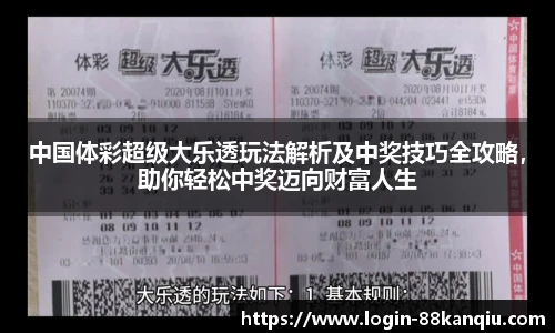 88看球体育直播间