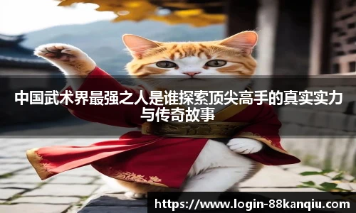 88看球体育直播间