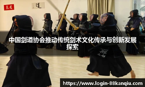 88看球体育直播间