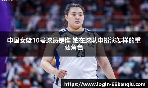 88看球体育直播