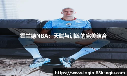 88看球直播