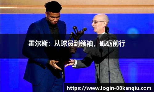 88看球直播