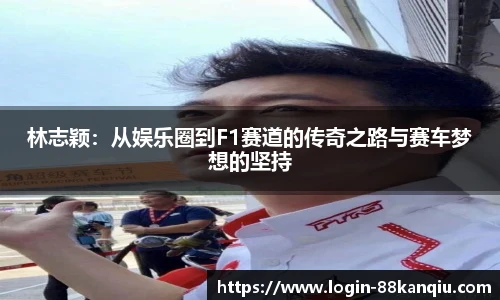88看球体育直播间