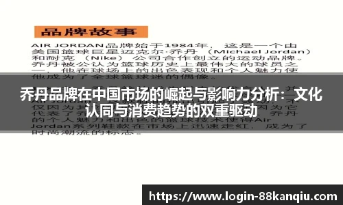 88看球体育直播间
