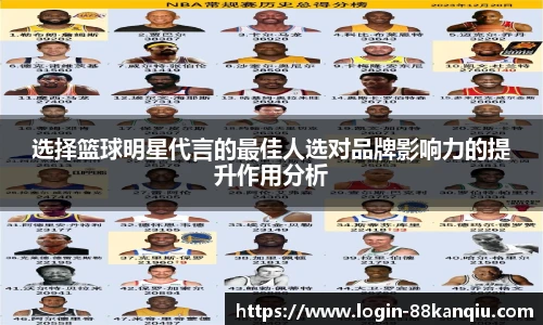 88看球体育直播间