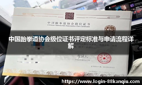 88看球体育直播间