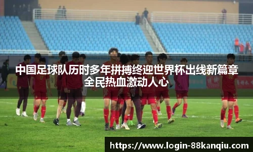 88看球体育直播间