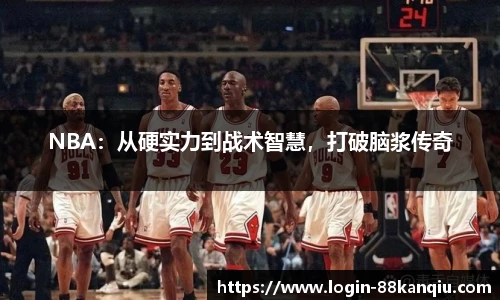 88看球体育直播间