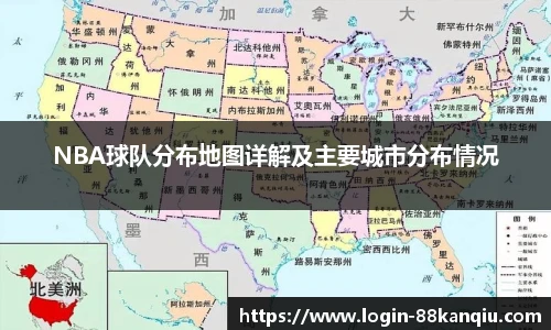 88看球体育直播间