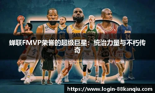 88看球体育直播间
