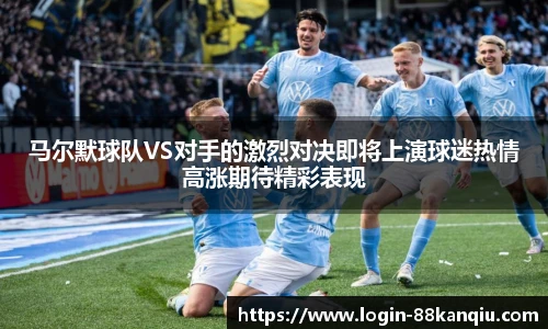 88看球体育直播