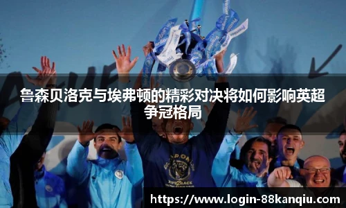 88看球体育直播间