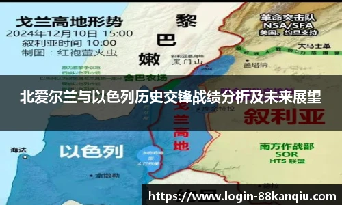 88看球体育直播间